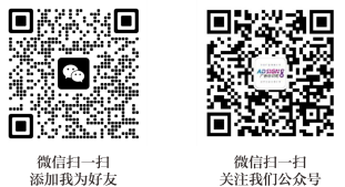 图片[4]_广州学习广告标识发光字技术培训_广告标识吧_全国最全广告发光字制作工艺技术工厂培训教学学习班